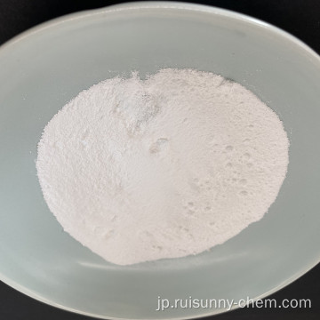 食品防腐剤ベンゾ酸ナトリウム（Einecs no。：208-534-8）